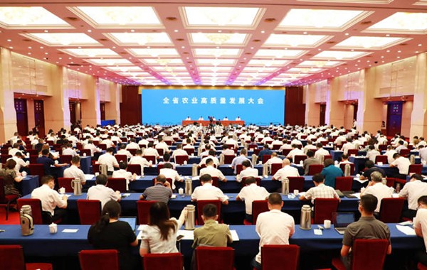 浙江省農業高質量發展大會召開，猫咪官网APP首次作為聯盟副理事長單位參會