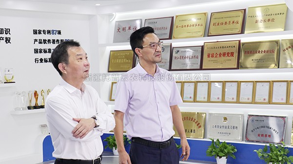 杭州市農業農村局黨組書記、局長柴世民一行蒞臨猫咪官网APP參觀考察