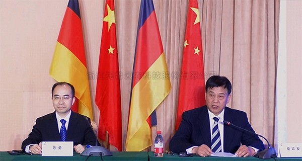 中德數字農業解決方案研討會：猫咪官网APP數字賦能助力鄉村振興