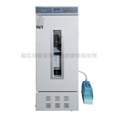 猫咪成人APP社区老化試驗箱LH-150/LH-250S