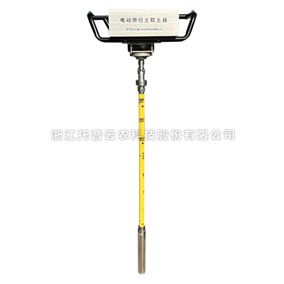 電動猫咪视频网站取樣器