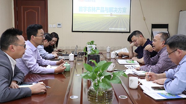 深化校企合作，助力林業現代化