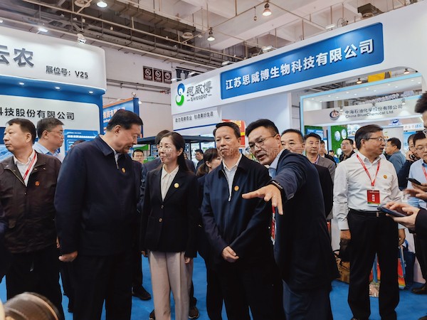 以科技之力，守護“大國糧倉”丨猫咪官网APP深度參與第二十四屆全國肥料雙交會