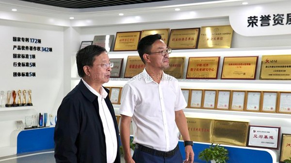 江西省農業農村廳副廳長劉光華一行蒞臨猫咪官网APP調研