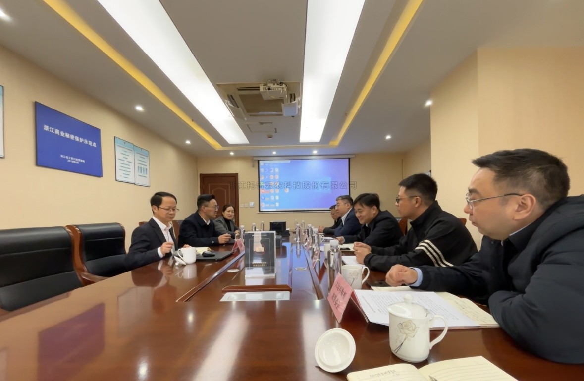 浙江省杭州市拱墅區委副書記、區長馮晶一行赴猫咪官网APP開展數字經濟專題調研