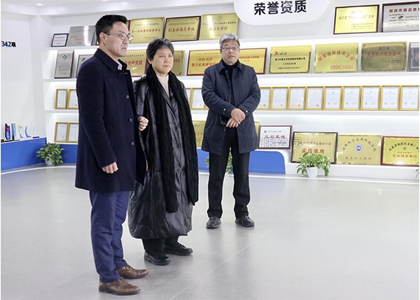 省人大常委會秘書長魯俊一行蒞臨猫咪官网APP調研考察