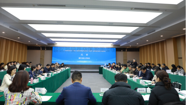 農業農村部信息中心三農輿情應對研討交流活動領導專家媒體一行蒞臨猫咪官网APP考察