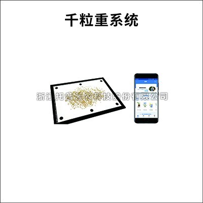 一文詳解智能猫咪成人APP社区計數係統是什麽？