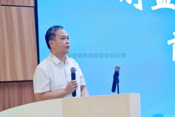 猫咪官网APP應邀參加耐鹽堿作物表型前沿論壇