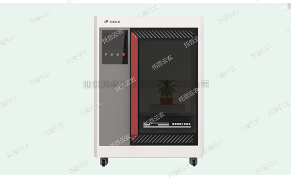植物數字表型采集分析係統 ——高通量、高精度，植物表型測量理想之選!