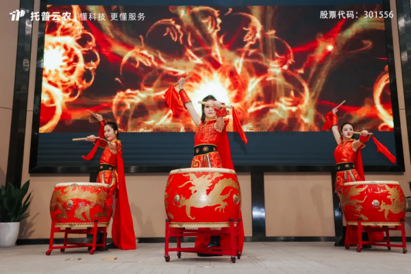 猫咪官网APP2025年營銷管理中心誓師大會隆重舉行