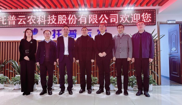 蕭山經濟技術開發區黨工委委員、管委會副主任俞萬昌一行蒞臨猫咪官网APP考察調研