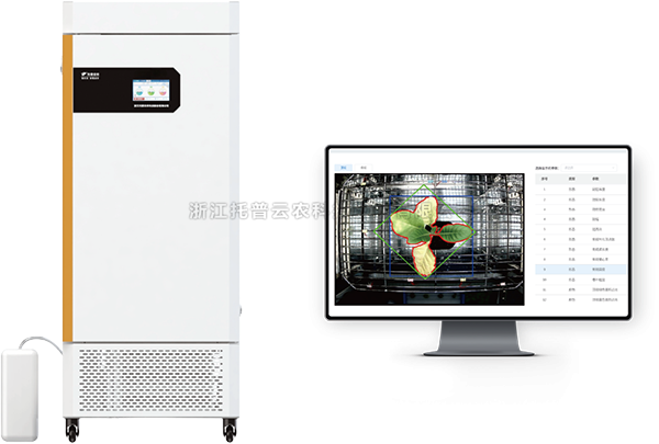 環控型植物生長表型分析係統——環境調控+表型解析，雙重賦能，解鎖植物生長密碼！ 