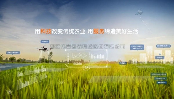 速看！關稅變局中，農業智能裝備靠這些黑科技邁向自立自強