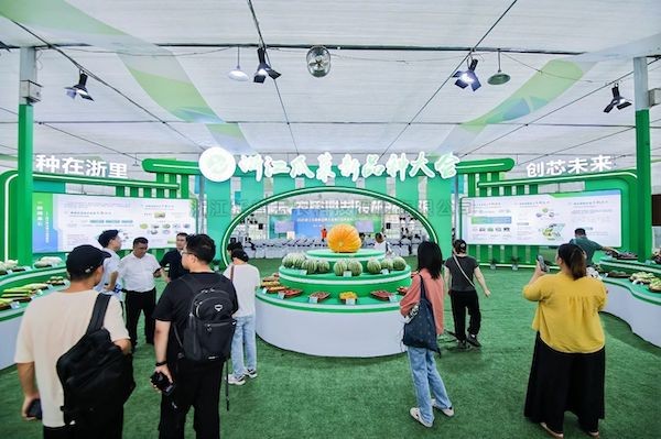 種在浙裏，創芯未來丨猫咪官网APP亮相2025浙江瓜菜新品種大會