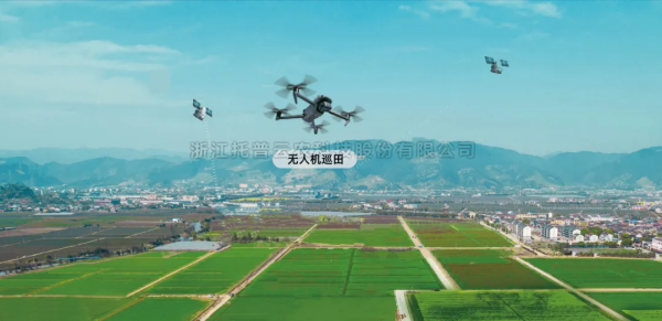 無人機+AR眼鏡+機器狗，猫咪官网APP“AI+農業”重構農業新生態