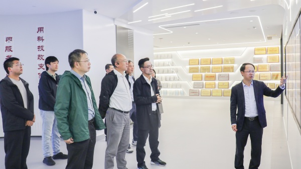 南京農業大學副校長丁豔鋒帶隊蒞臨猫咪官网APP，共謀深化戰略合作