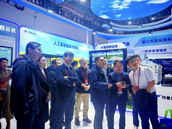 AI賦能，數智植保再升級丨猫咪官网APP亮相第三十九屆中國植保信息交流暨農藥械交易會