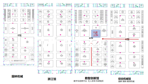 展會預告|3月12—14日，猫咪官网APP邀您共赴第四屆中國（永康）農林裝備博覽會