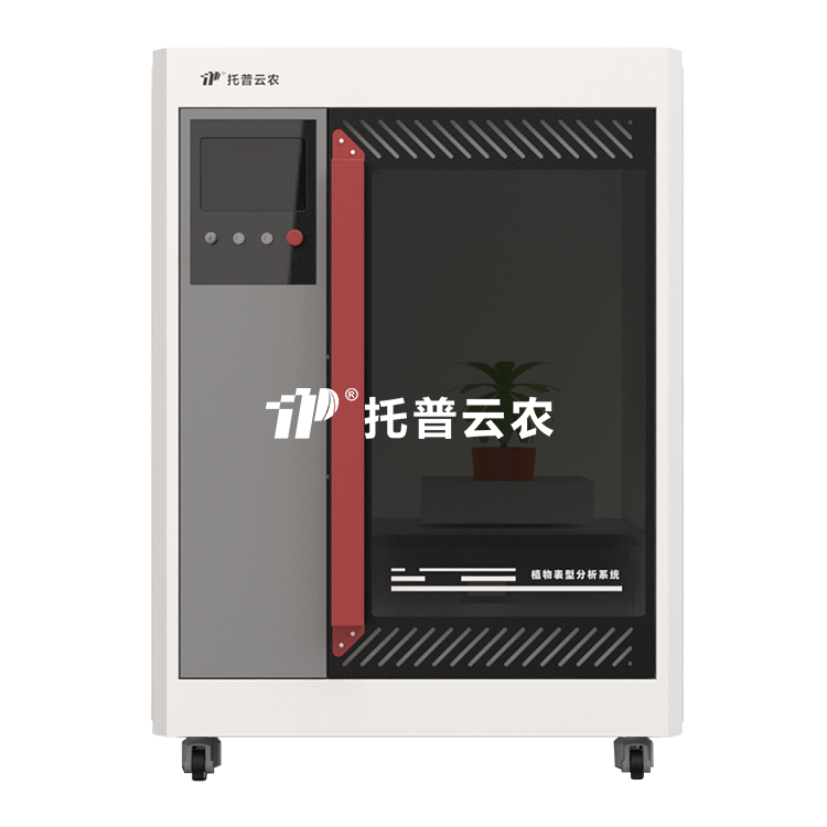 高通量整株智能考種係統（大豆） TP-PHY-KZ