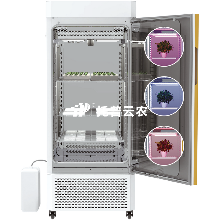 環控型植物活體影像分析儀TP-R420D-VB/TP-R1000D-VB
