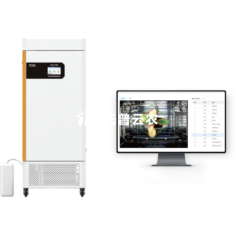 環控型植物生長表型分析係統TP-R420D-VC/TP-R1000D-VC/TP-R420D-VCM/TP-R1000D-VCM
