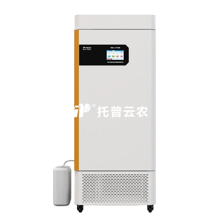 高通量植物環境調控成像平台TP-R420D-Y/TP-G420D-Y/TP-R1000D-Y/TP-G1000D-Y