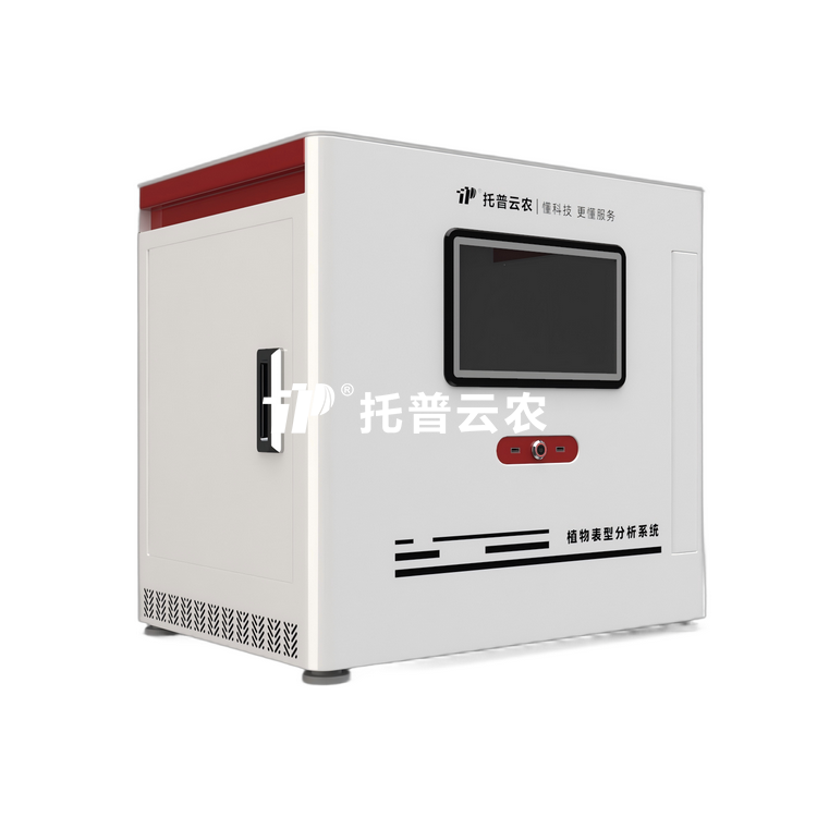 猫咪成人APP社区萌發期原位根係表型監測係統 TPN-Pheno-ZM1