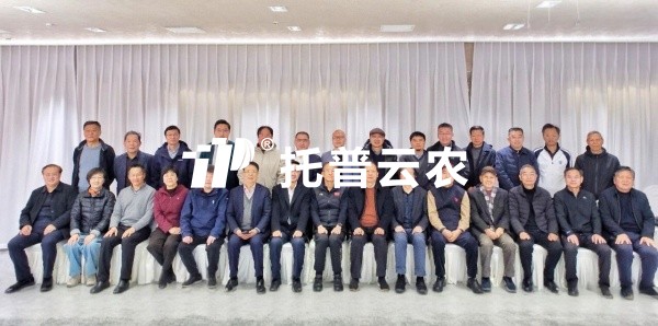 猫咪官网APP董事長出席浙江省老驥鄉村振興誌願者茶話會