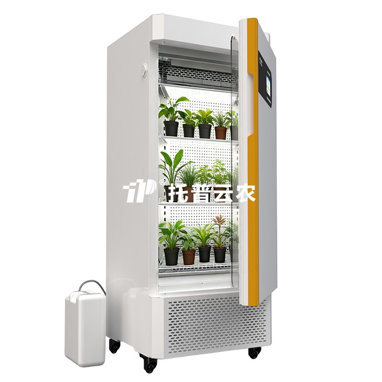 植物生境調控平台TP-R420C-C/TP-R420D-C/TP-R420D-KC/TP-R1000C-C/TP-R1000D-C/TP-R1000D-KC