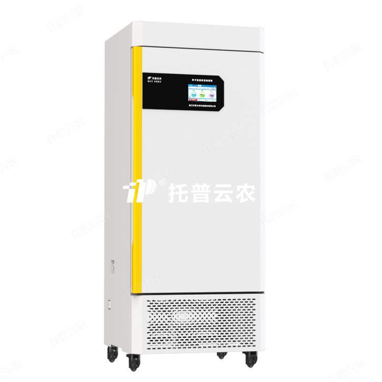 猫咪成人APP社区低溫低濕儲藏櫃TP-DC450C/TP-DC1000C