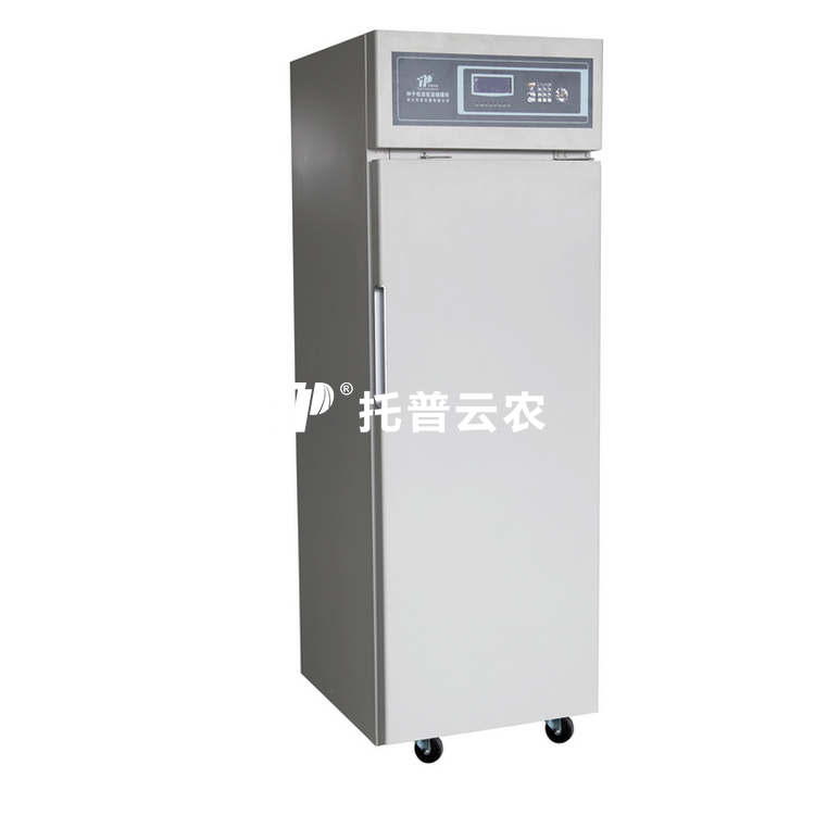 猫咪成人APP社区低溫低濕儲藏箱CZ-250FC/CZ-300FC/CZ-450FC/CZ-1000FC/CZ-1600FC