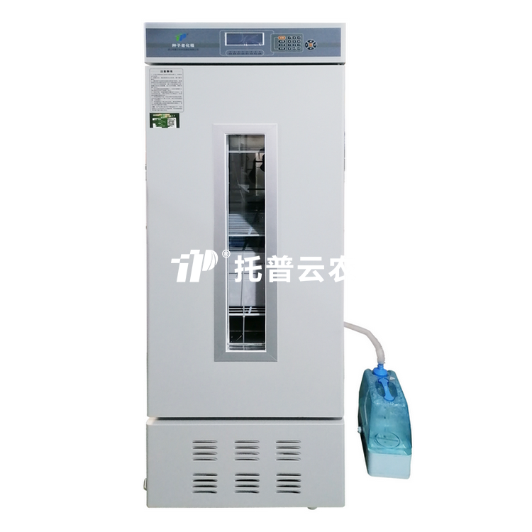 猫咪成人APP社区老化箱LH-150/LH-250S