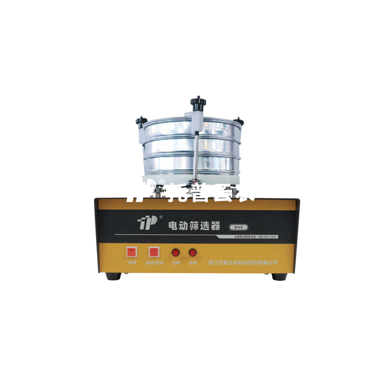 電動篩選器DSX