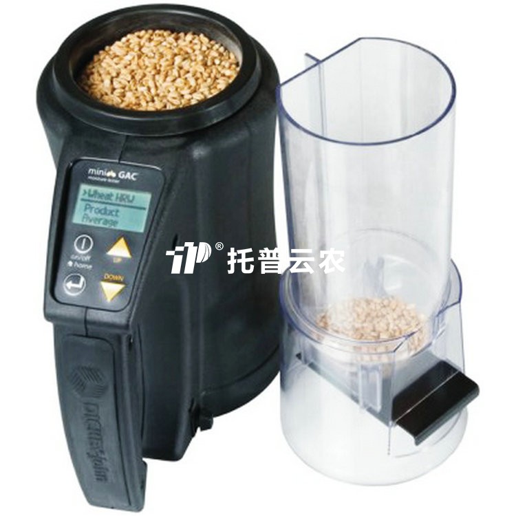便攜式高精度穀物水分測定儀MINI GAC PLUS