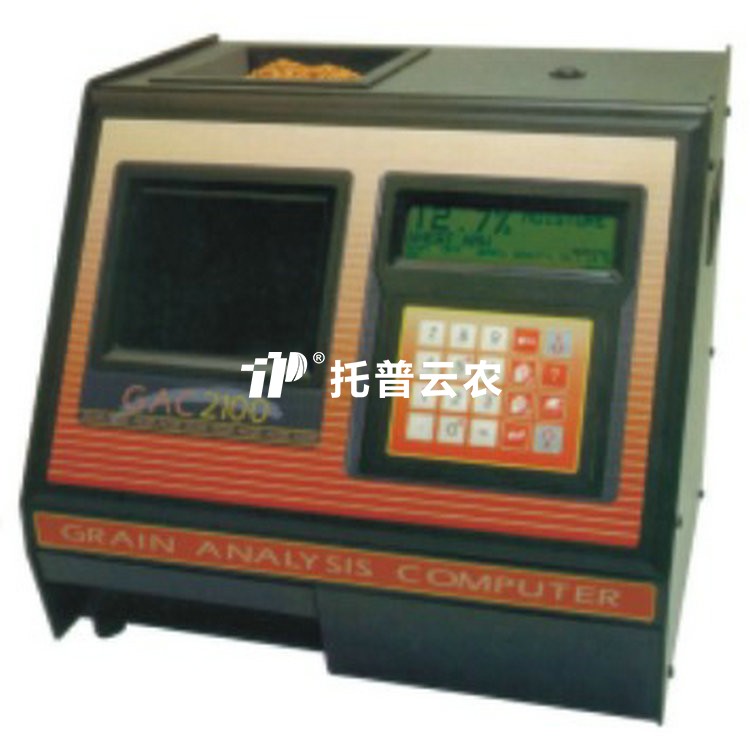 高精度穀物水分容重測定儀GAC-2100AGRI