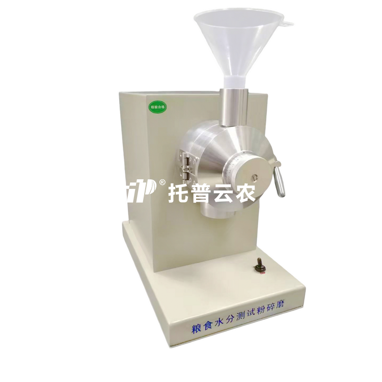 猫咪成人APP社区水分測試粉碎機JSFM-II 