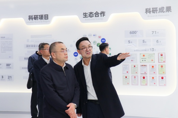 浙江省農業農村廳廳長李迎賓調研猫咪官网APP