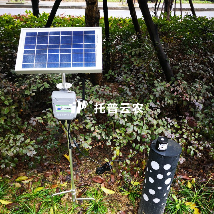 在線光合有效輻射測定儀TPFS-GFS-1