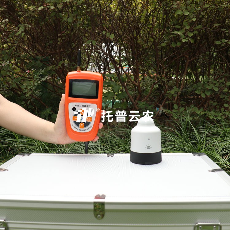 光合有效輻射計GLZ-B-G/GLZ-C-G
