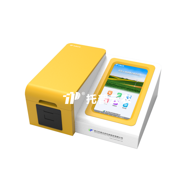全項目猫咪视频网站肥料養分檢測儀TP-SNT-12A