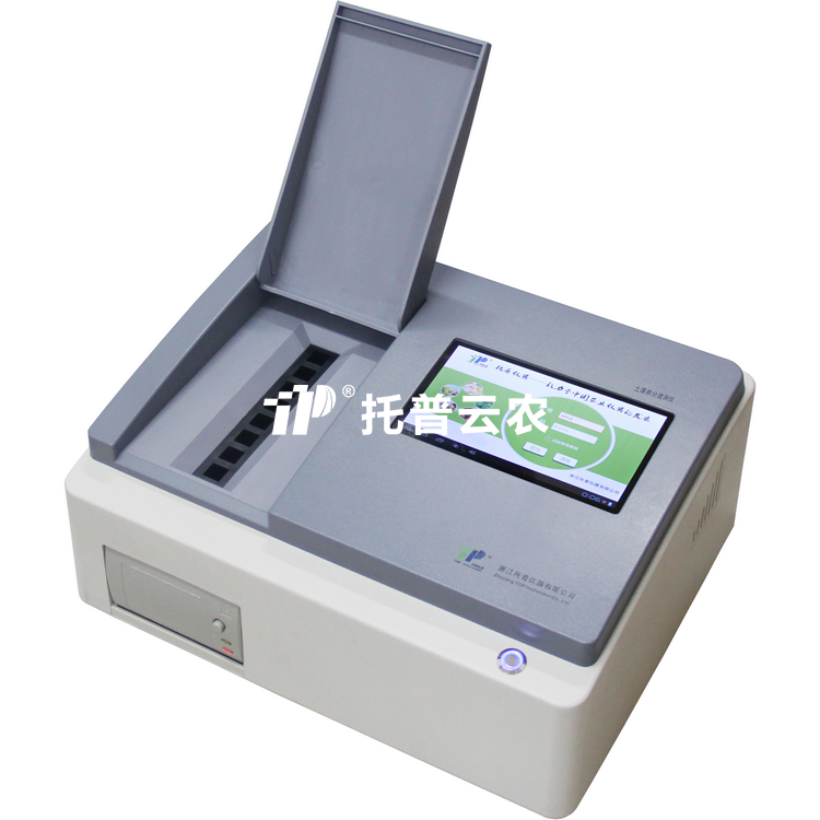 高智能猫咪视频网站養分檢測儀TPY-9PC