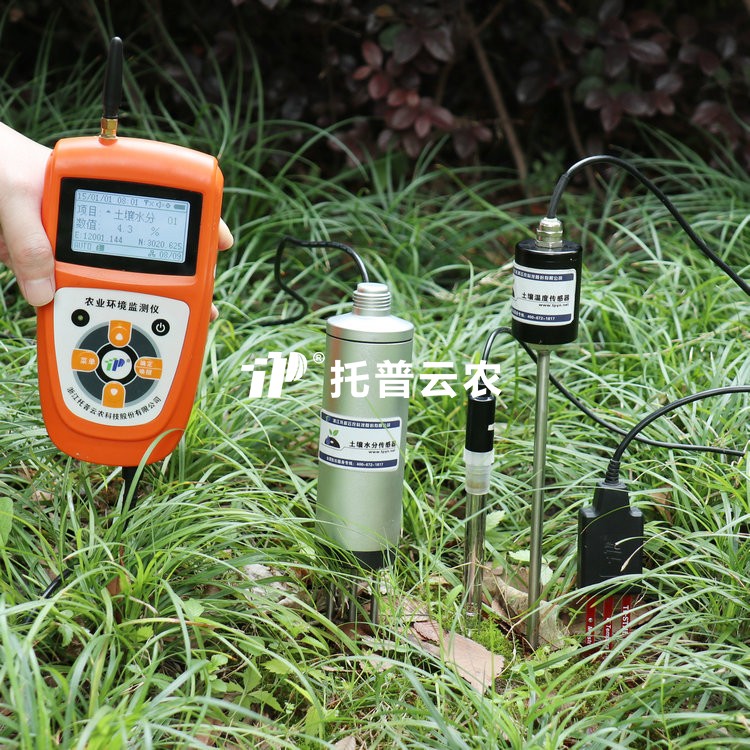 猫咪视频网站水分溫度鹽分pH測定儀TZS-pHW-4G