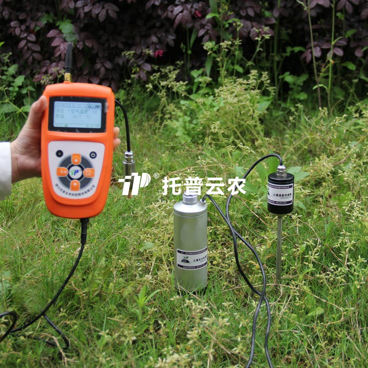多參數猫咪视频网站水分測定儀TZS-5X-G