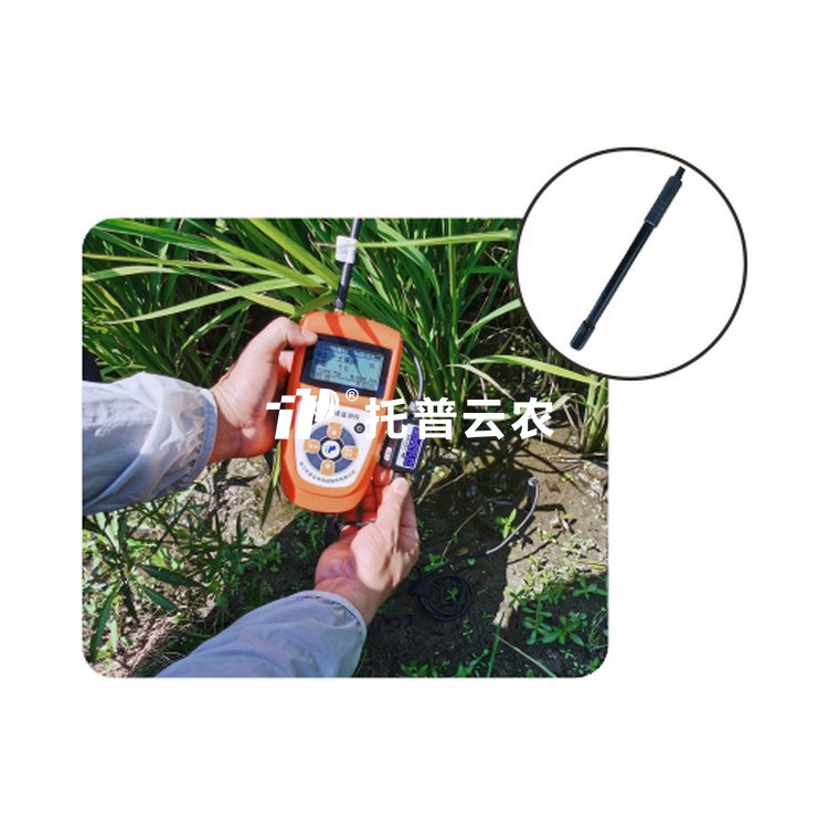 猫咪视频网站pH值測定儀TZS-pH-IIG
