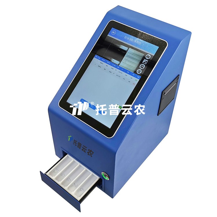 獸藥殘留檢測儀TPSY-10D