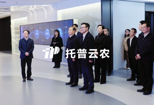 浙江省政協主席廉毅敏一行蒞臨猫咪官网APP調研