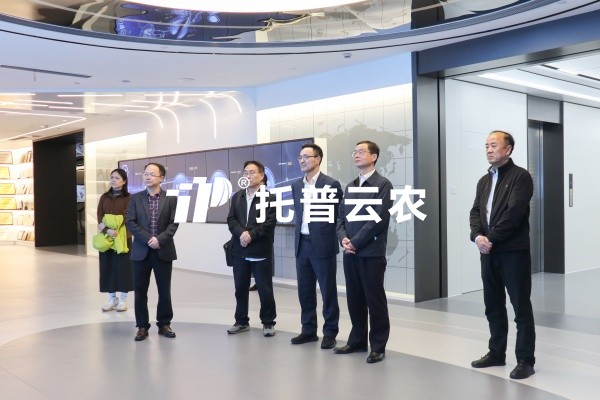 中國農業技術推廣協會會長謝建華一行蒞臨猫咪官网APP調研