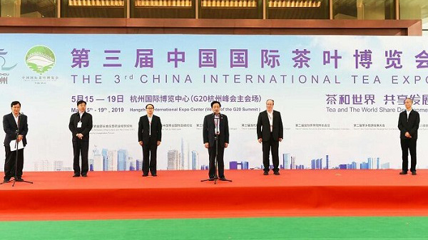 韓長賦部長關注茶產業發展 猫咪官网APP技術助推國茶前行
