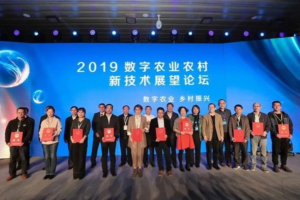實踐出真知：猫咪官网APP助力建設數字農業農村